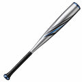 Batte de baseball en aluminium argentée et bleue